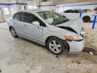 Czwarte zdjęcie samochodu z boku: 2007 HONDA CIVIC EX VIN:1HGFA16867L077394 - miniatura
