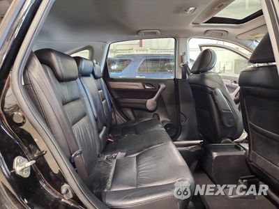 Zdjęcie 11 z 13 samochodu: 2009 HONDA CR-V EXL VIN:JHLRE48749C012149 - miniatura