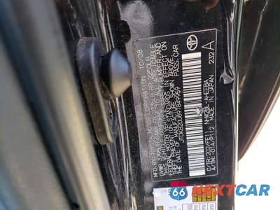 Zdjęcie 12 z 12 samochodu: 2009 TOYOTA PRIUS BASE VIN:JTDKB20U897849959 - miniatura