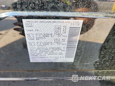 Zdjęcie 13 z 13 samochodu: 2018 INFINITI QX60 BASE VIN:5N1DL0MM6JC529552 - miniatura