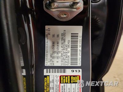 Zdjęcie 12 z 12 samochodu: 2025 TOYOTA TACOMA SR5 VIN:3TMLB5JN1SM115043 - miniatura