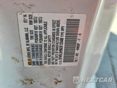 Zdjęcie 14 z 14 samochodu: 2014 HONDA ODYSSEY TOURING VIN:5FNRL5H96EB135488 - miniatura