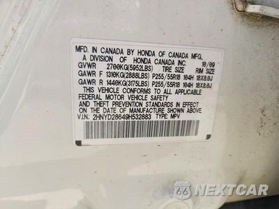 Zdjęcie 12 z 12 samochodu: 2009 ACURA MDX TECHNOLOGY VIN:2HNYD28649H532883 - miniatura