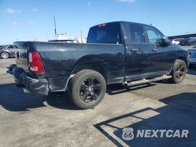 Trzecie zdjęcie samochodu z tyłu: 2014 RAM 1500 ST VIN:1C6RR6FT0ES190371 - miniatura