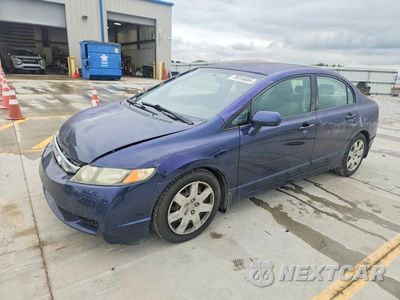2009 HONDA CIVIC LX 2HGFA16589H535152 - główne zdjęcie licytacji z USA - miniatura