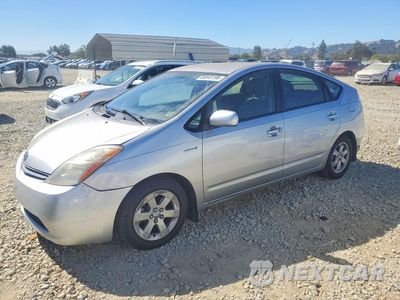 2007 TOYOTA PRIUS BASE JTDKB20U177635036 - główne zdjęcie licytacji z USA - miniatura