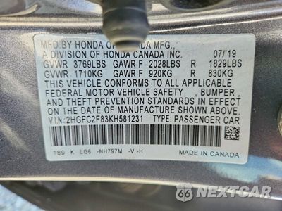 Zdjęcie 12 z 12 samochodu: 2019 HONDA CIVIC SPORT VIN:2HGFC2F83KH581231 - miniatura
