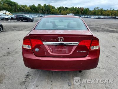 Zdjęcie 6 z 12 samochodu: 2009 HONDA CIVIC LX-S VIN:2HGFA16609H500212 - miniatura