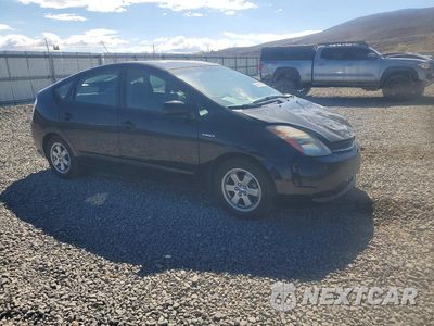 Czwarte zdjęcie samochodu z boku: 2007 TOYOTA PRIUS BASE VIN:JTDKB20U677646842 - miniatura