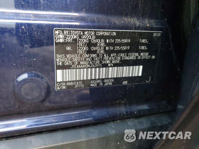 Zdjęcie 13 z 13 samochodu: 2021 TOYOTA VENZA LIMITED VIN:JTEAAAAH0MJ063915 - miniatura