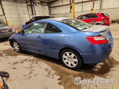 Drugie zdjęcie samochodu z przodu: 2010 HONDA CIVIC LX VIN:2HGFG1B61AH513267 - miniatura