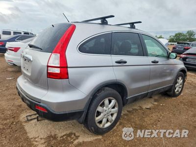Trzecie zdjęcie samochodu z tyłu: 2007 HONDA CR-V EX VIN:JHLRE48547C112960 - miniatura