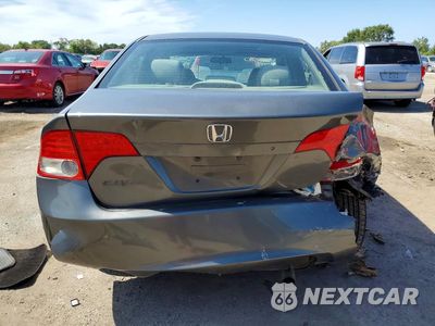 Zdjęcie 6 z 13 samochodu: 2009 HONDA CIVIC EX VIN:1HGFA16829L006454 - miniatura