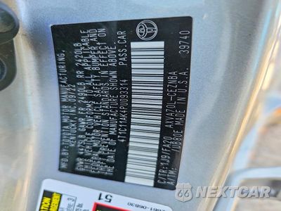 Zdjęcie 13 z 13 samochodu: 2023 TOYOTA CAMRY LE VIN:4T1C11AK4PU093314 - miniatura