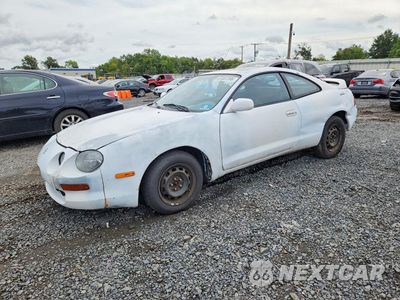 1994 TOYOTA CELICA ST JT2AT00N9R0027985 - główne zdjęcie licytacji z USA - miniatura