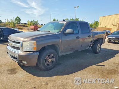 2007 CHEVROLET SILVERADO C1500 CREW CAB 2GCEC130271614321 - główne zdjęcie licytacji z USA - miniatura