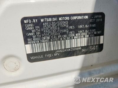 Zdjęcie 13 z 13 samochodu: 2019 MITSUBISHI OUTLANDER ES VIN:JA4AD2A30KZ020996 - miniatura