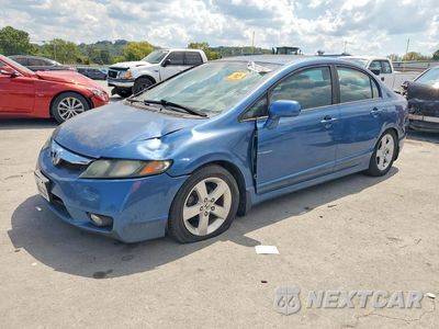 2009 HONDA CIVIC LX-S 19XFA16609E012792 - główne zdjęcie licytacji z USA - miniatura