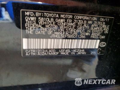 Zdjęcie 12 z 12 samochodu: 2011 LEXUS LS 460 VIN:JTHCL5EF5B5011286 - miniatura