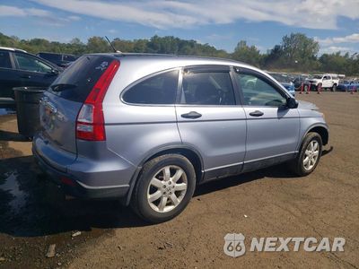 Trzecie zdjęcie samochodu z tyłu: 2008 HONDA CR-V EX VIN:JHLRE48538C041087 - miniatura