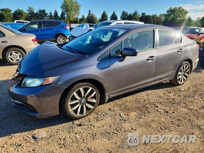 2015 HONDA CIVIC EXL 2HGFB2F90FH544218 - główne zdjęcie licytacji z USA - miniatura