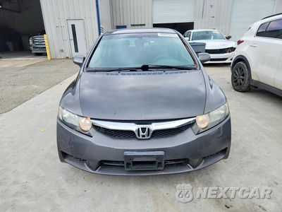 Piąte zdjęcie samochodu w środku: 2009 HONDA CIVIC LX-S VIN:2HGFA166X9H539177 - miniatura