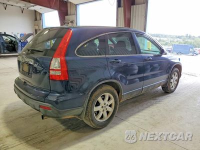 Trzecie zdjęcie samochodu z tyłu: 2007 HONDA CR-V EXL VIN:JHLRE48767C113626 - miniatura