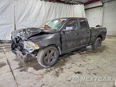 2011 DODGE RAM 1500 1D7RV1GT3BS548604 - główne zdjęcie licytacji z USA - miniatura