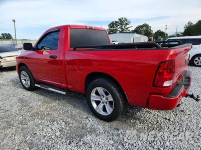 Drugie zdjęcie samochodu z przodu: 2011 DODGE RAM 1500 VIN:3D7JB1ET2BG614477 - miniatura