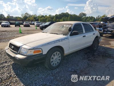 2011 FORD CROWN VICTORIA POLICE INTERCEPTOR 2FABP7BV8BX104297 - główne zdjęcie licytacji z USA - miniatura