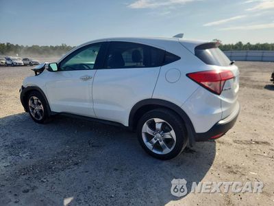 Drugie zdjęcie samochodu z przodu: 2017 HONDA HR-V EX VIN:3CZRU5H56HM710693 - miniatura