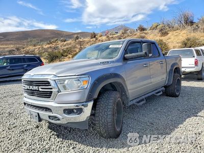 2020 RAM 1500 BIG HORN/LONE STAR 1C6SRFFT4LN199622 - główne zdjęcie licytacji z USA - miniatura