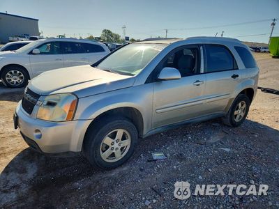 2008 CHEVROLET EQUINOX LT 2CNDL33F586001217 - główne zdjęcie licytacji z USA - miniatura