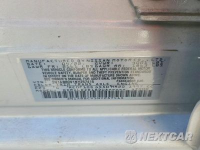 Zdjęcie 12 z 12 samochodu: 2022 NISSAN SENTRA SV VIN:3N1AB8CV1NY257415 - miniatura