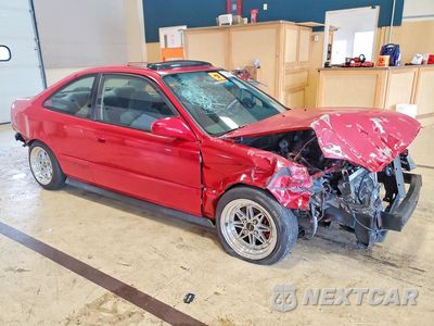 Czwarte zdjęcie samochodu z boku: 2000 HONDA CIVIC EX VIN:1HGEJ8140YL075473 - miniatura