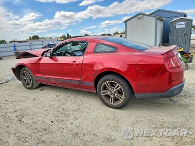 Drugie zdjęcie samochodu z przodu: 2010 FORD MUSTANG VIN:1ZVBP8AN9A5108230 - miniatura