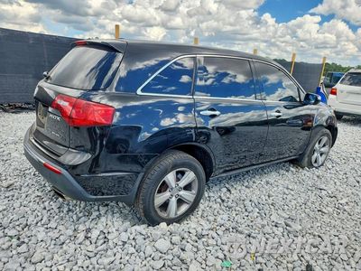 Trzecie zdjęcie samochodu z tyłu: 2011 ACURA MDX TECHNOLOGY VIN:2HNYD2H64BH534249 - miniatura