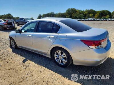 Drugie zdjęcie samochodu z przodu: 2012 HONDA ACCORD LXP VIN:1HGCP2F43CA001898 - miniatura