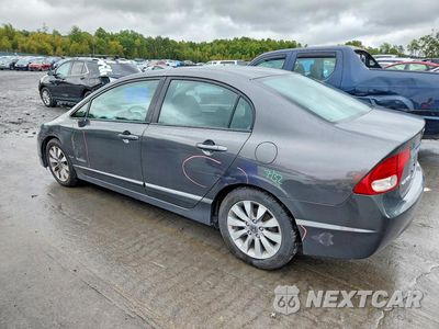 Drugie zdjęcie samochodu z przodu: 2011 HONDA CIVIC EX VIN:2HGFA1F85BH523508 - miniatura