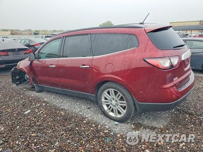 Drugie zdjęcie samochodu z przodu: 2015 CHEVROLET TRAVERSE LT VIN:1GNKVGKD9FJ208648 - miniatura