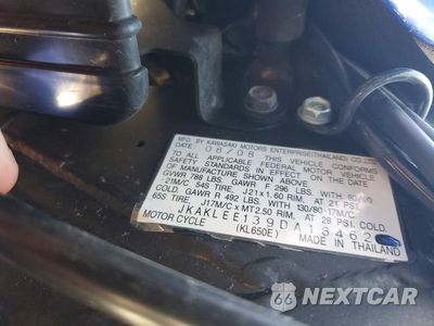 Zdjęcie 9 z 9 samochodu: 2009 KAWASAKI KL650 E VIN:JKAKLEE139DA18462 - miniatura