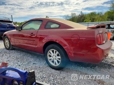 Drugie zdjęcie samochodu z przodu: 2007 FORD MUSTANG VIN:1ZVFT80NX75361418 - miniatura