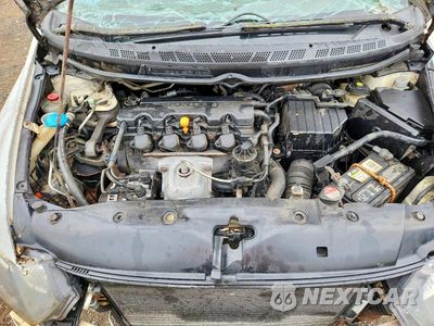 Zdjęcie 11 z 12 samochodu: 2007 HONDA CIVIC EX VIN:2HGFG11877H543529 - miniatura