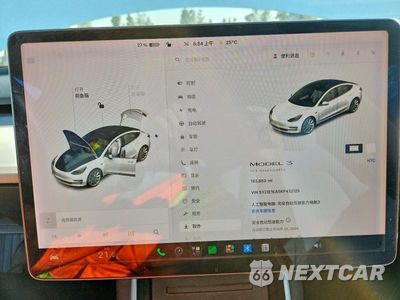 Zdjęcie 9 z 12 samochodu: 2019 TESLA MODEL 3 VIN:5YJ3E1EA5KF432125 - miniatura