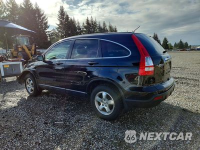 Drugie zdjęcie samochodu z przodu: 2008 HONDA CR-V EX VIN:JHLRE48598C020230 - miniatura