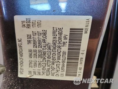 Zdjęcie 13 z 13 samochodu: 2016 HONDA CR-V EX VIN:5J6RM4H56GL070561 - miniatura