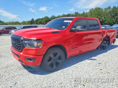 2023 RAM 1500 BIG HORN/LONE STAR 1C6RREFT6PN633652 - główne zdjęcie licytacji z USA - miniatura