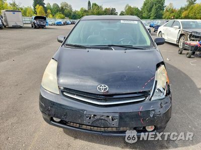 Piąte zdjęcie samochodu w środku: 2008 TOYOTA PRIUS BASE VIN:JTDKB20U883385061 - miniatura