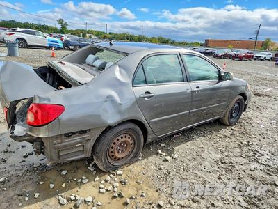 Trzecie zdjęcie samochodu z tyłu: 2007 TOYOTA COROLLA LE VIN:2T1BR32EX7C805271 - miniatura