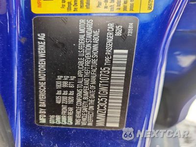 Zdjęcie 13 z 13 samochodu: 2016 MINI COOPER S COUNTRYMAN VIN:WMWZC3C51GWT10735 - miniatura